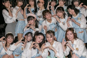 【SKE48】北川綾巴…最後の1行。