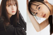 【速報】齋藤飛鳥と山下美月、同じ現場に2人の姿が！？卒業後初共演か！！！