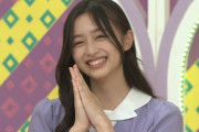 【乃木坂46】井上和 この笑い方すごい好き.gif 3連発！