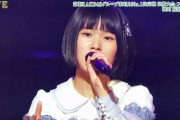 「AKBの歌唱力はレベルが高い」 ASH出身『AKB48歌唱力No.1決定戦』優勝・池田裕楽（16）は山口百恵、美空ひばりと比較できる程の実力  [ジョーカーマン★]