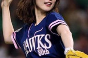 【朗報】内田真礼ちゃんのおかげで福岡ソフトバンクホークスが８連勝！！