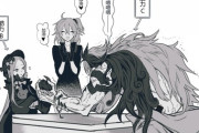 【FGO】アビーちゃんに腕相撲で負けるリンボ！！　筋肉は飾りだからねｗ