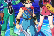 DeNA、スマホ向けゲームアプリ『ドラゴンクエスト ダイの大冒険 』を配信！