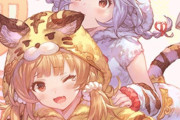 【グラブル】私はロリコンではありませんがシンダラはいいと思います