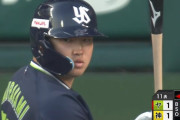 【悲報】ヤクルト村上さん .212 1本 5打点 12三振 OPS.662
