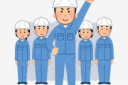 入社して2ヶ月経たない建設業の新人さん、「朝が早い」からという理由で辞めてしまう… → 賛否両論に