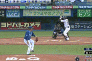 【ヤクルト対DeNA6回戦】ヤクルト・濱田、今日2本目となる第4号3ランホームラン！1点差に詰め寄る！！！！！！！！