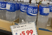 【画像】アメリカのポカリスエット、高級品なのにバカ売れｗｗｗｗｗｗｗｗｗｗｗｗｗ
