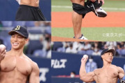 なかやまきんに君の筋肉始球式、外国人も魅了してしまうｗｗｗｗ