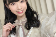 【画像】「今、地球で一番カワイイ」　話題の美少女・AKB山内瑞葵(18歳)ｗｗｗｗｗｗｗ