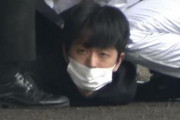 【衝撃事実】岸田首相襲撃犯人・木村隆二(24)に悲しき過去ｗｗｗｗｗｗｗｗｗｗｗｗ