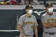 阪神・矢野監督、ガチでドラマを見せてくれそう