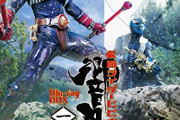 【更新】「仮面ライダー響鬼」の鬼戦士について語ろう