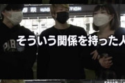 【感動】武勇伝を聞かれた20代女子「留学してる時にできて、堕ろした」彼氏「過去なので気にしない」