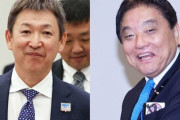 【悲報】名古屋市河村たかし市長「中日立浪監督はマイナンバーカードみたいな野球じゃいかんで」