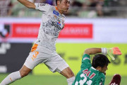 【J1第5節】西澤健太のゴールで一矢報いるも…清水エスパルス、神戸に3失点敗戦で泥沼5連敗