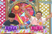 新キャプテン・髙橋未来虹のヲタの間での評判が散々・・・【日向坂で会いましょう】【日向坂46】
