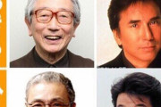 【80枚】ネットで拾ったクソ笑った画像
