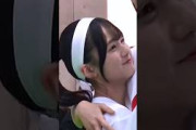抱かれる瀬戸口さん      #乃木坂46
