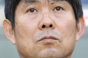 森保監督「もっとキツく言ってくれ!と…」　日本代表選手から“要望”も「自分の性格なので無理はしない」