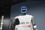 【動画】AIロボット、人を撃つ
