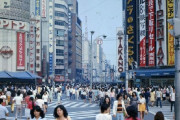 【画像】1978年の新宿。デブも老人もいないと話題に