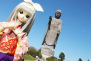 娘(人形)と世界最大の青銅製立像、牛久大仏を見てきたで！