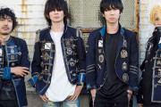 BUMP OF CHICKEN 3年ぶりライブのセトリｗｗｗｗ