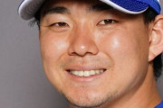 小笠原慎之介(26) 通算3.62, 46勝65敗←メジャー挑戦でいくら貰えるのか