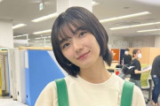 【櫻坂46】葵ちゃんのインスタがついに…