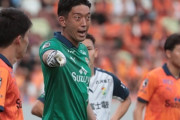 J2清水、GK権田修一と契約更新を発表！昨季はJ2で全42試合に出場も、J1昇格POは出場せず（関連まとめ）
