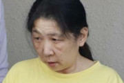 母親殺しの推し活女、配信者に1000万じゃなくて3300万円も投げ銭していた！　バチャ豚さぁ・・・