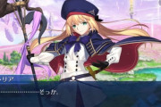 【FGO】2部6章NPC多すぎ問題←きのこ６章マテだけ力入れすぎて精魂尽きてそうｗｗｗｗ