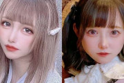 整形で“可愛さ”を手に入れた41歳、小5で施術した元アイドル…美貌以上に変化したものとは？