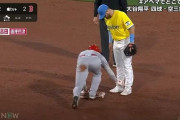 【MLB】大谷翔平の優しさに視聴者ほっこり スライディングでかけた砂を拭ってあげて相手も思わずにっこり「かわいいなw」