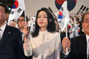 【武藤正敏】在日3世が韓国に住んで分かった！「約束を守れない」韓国が「反日」に向かう、たったひとつのワケ