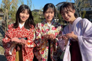 【日向坂46】『王様のブランチ』おみそしるコンビと一緒にロケするのは「やる木」でお馴染みのあの方！