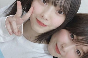 【櫻坂46】なるほど！渡邉理佐×森田ひかる『ヒルナンデス！』サプライズ出演の理由・・・