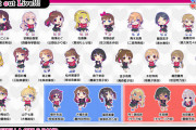 【デレステ】「市ノ瀬加那」ライブの方のキャストも晴れて正式発表…こんな売れっ子がライブ来れるの？