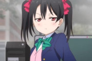【μ's】矢澤にこちゃんのはちきれそうなお●ぱいｗｗｗｗｗ【ラブライブ！】