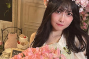 【SKE48】谷真理佳「1.23 生誕祭でした。可愛いに囲まれて幸せでした ずっとずっと忘れません！」