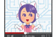 【動画】ニコニコ動画で伝説となったあの人がYouTuberになったことを親にバレてしまう… 親が例の動画を見て、泣いてしまった模様…