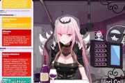 Vtuber ホロライブENってデビュー1年でこれだからスパチャ弱くはないよな←カリオペ強すぎね？なんでこんな強いんだ？