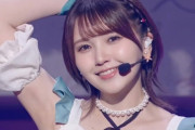 【画像】声優・鬼頭明里さんの可愛いワキがチラリと覗く爽やかショット【ラブライブ！虹ヶ咲】