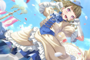 【蓮ノ空】両親が離婚して急に一人称が変わる徒町【ラブライブ！】