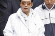 海外「日本のヤクザの組長に死刑判決。裁判官に向かって後悔することになると脅す」