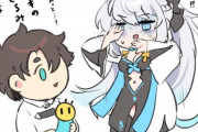 【FGO】あのぬいぐるみに嫌悪感を示すモルガン様！！　マジで虫が苦手なご様子ｗ