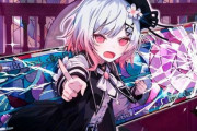 【予約開始】Switch『魔法少女ノ魔女裁判』、Amazonで予約スタート！　過激な美少女推理デスゲームとして話題に！　2026年7月9日発売
