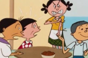 【悲報】サザエさん、やきう民だった