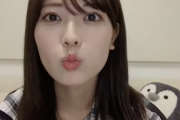 【乃木坂46】岩本蓮加、カメラに向かって『キス顔』衝撃の可愛さwww
